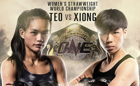 Mma Female Fixtures &Amp; Results, January 2018