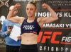 Amber Brown Invicta FC 22 Weigh-In by Esther Lin