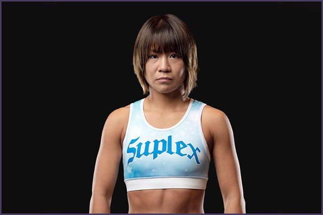 Yuko Suzuki Awakening Fighters Profile